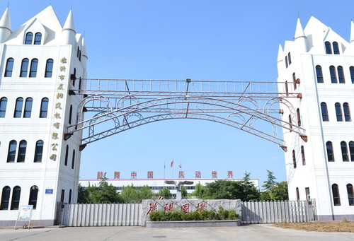 高效建筑資質(zhì)的六大步驟-鴻運(yùn)企服:建筑資質(zhì)